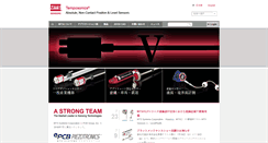 Desktop Screenshot of mtssensor.co.jp