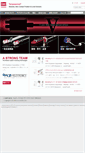 Mobile Screenshot of mtssensor.co.jp